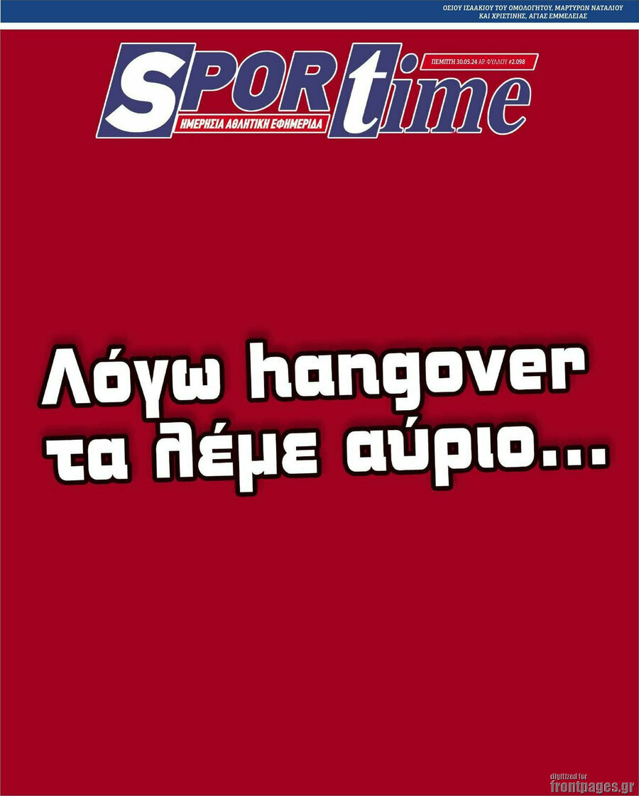 SporTime