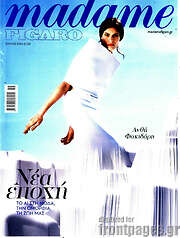 /Madame Figaro
