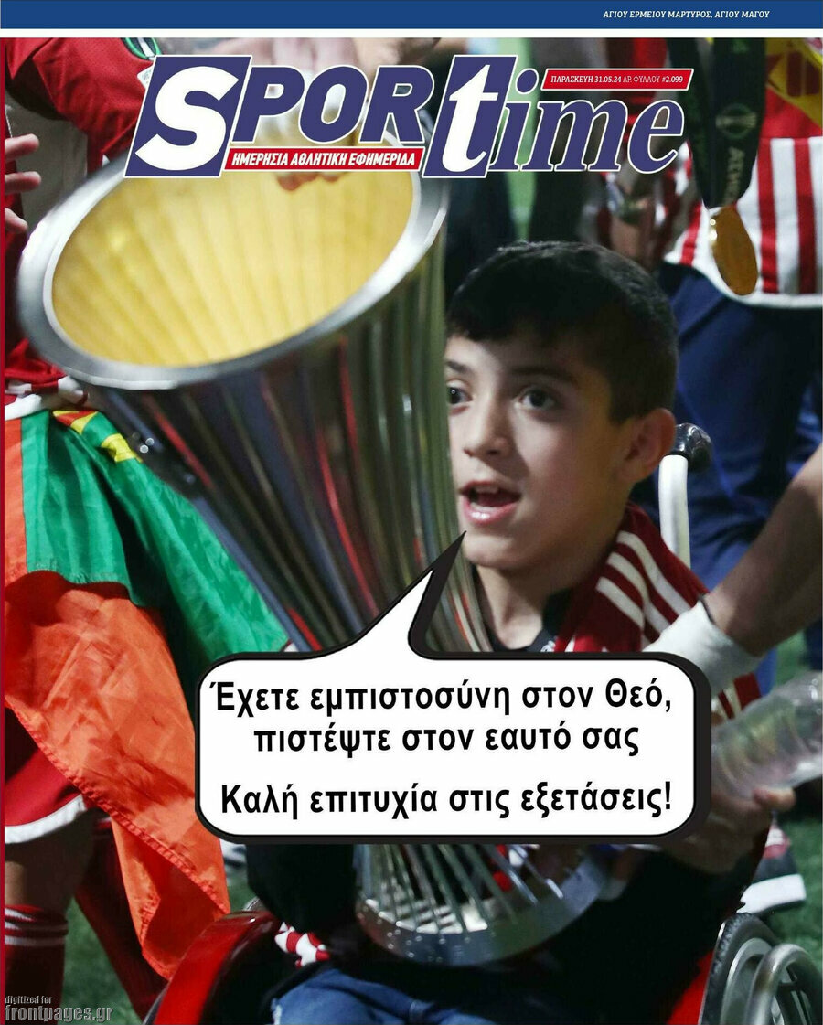 SporTime