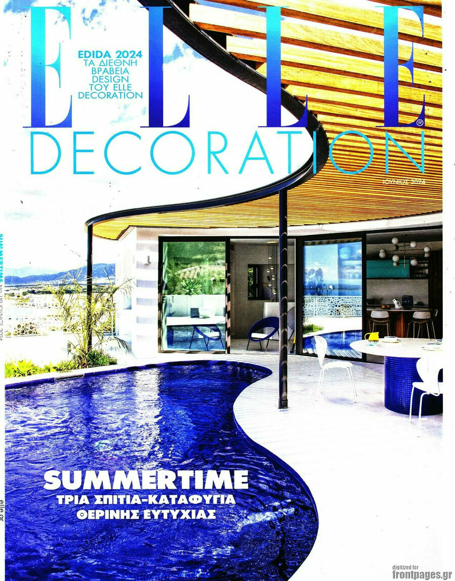 Elle Decoration