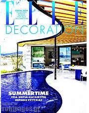 /Elle Decoration