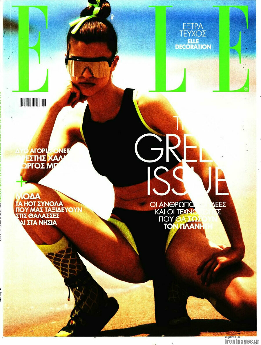 Elle