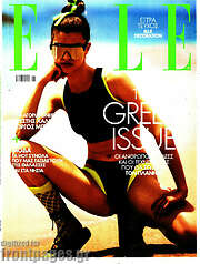 /Elle