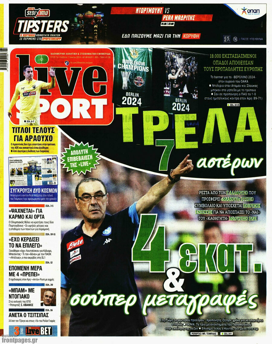 Live Sport
