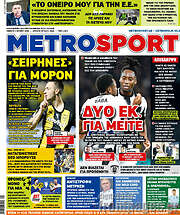 /MetroSport