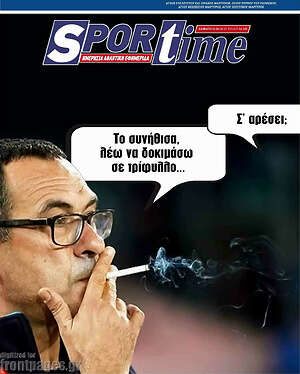 Πρωτοσέλιδο εφημερίδας SporTime - protoselida