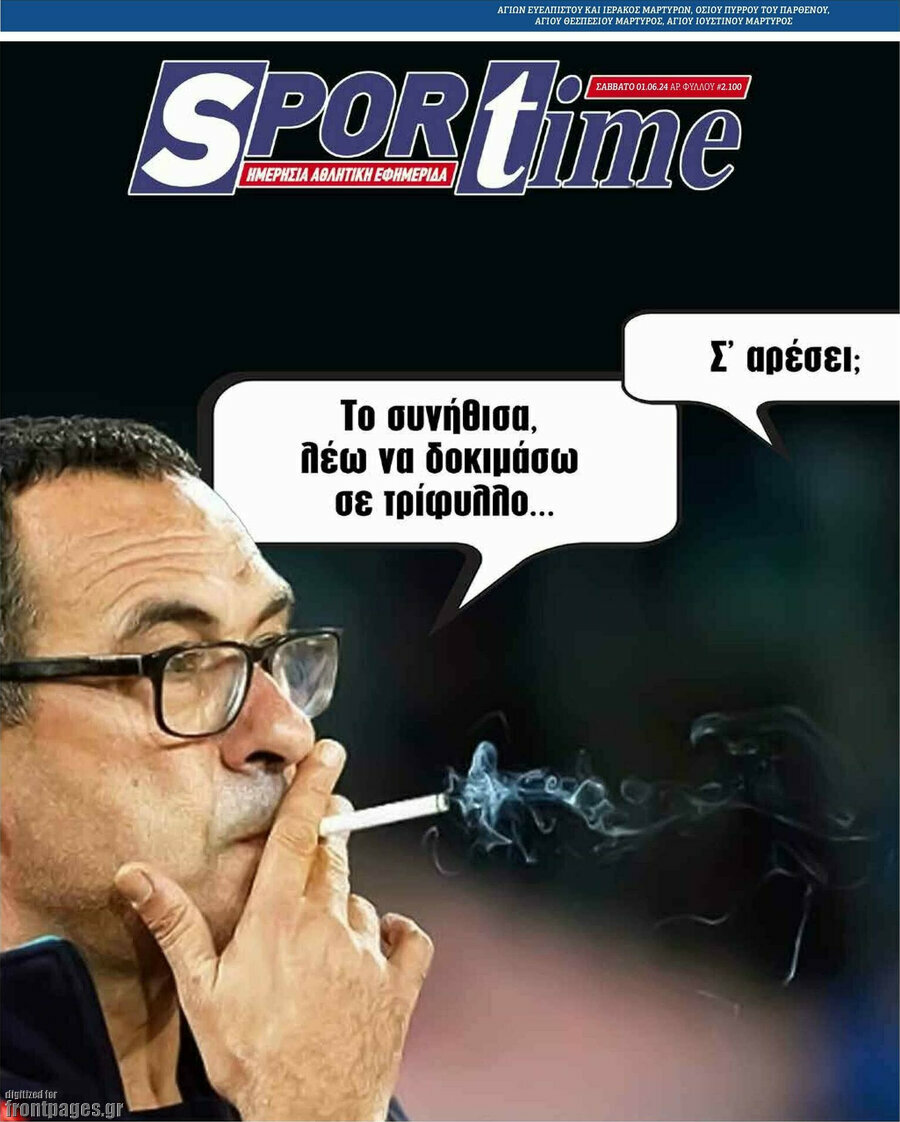 SporTime