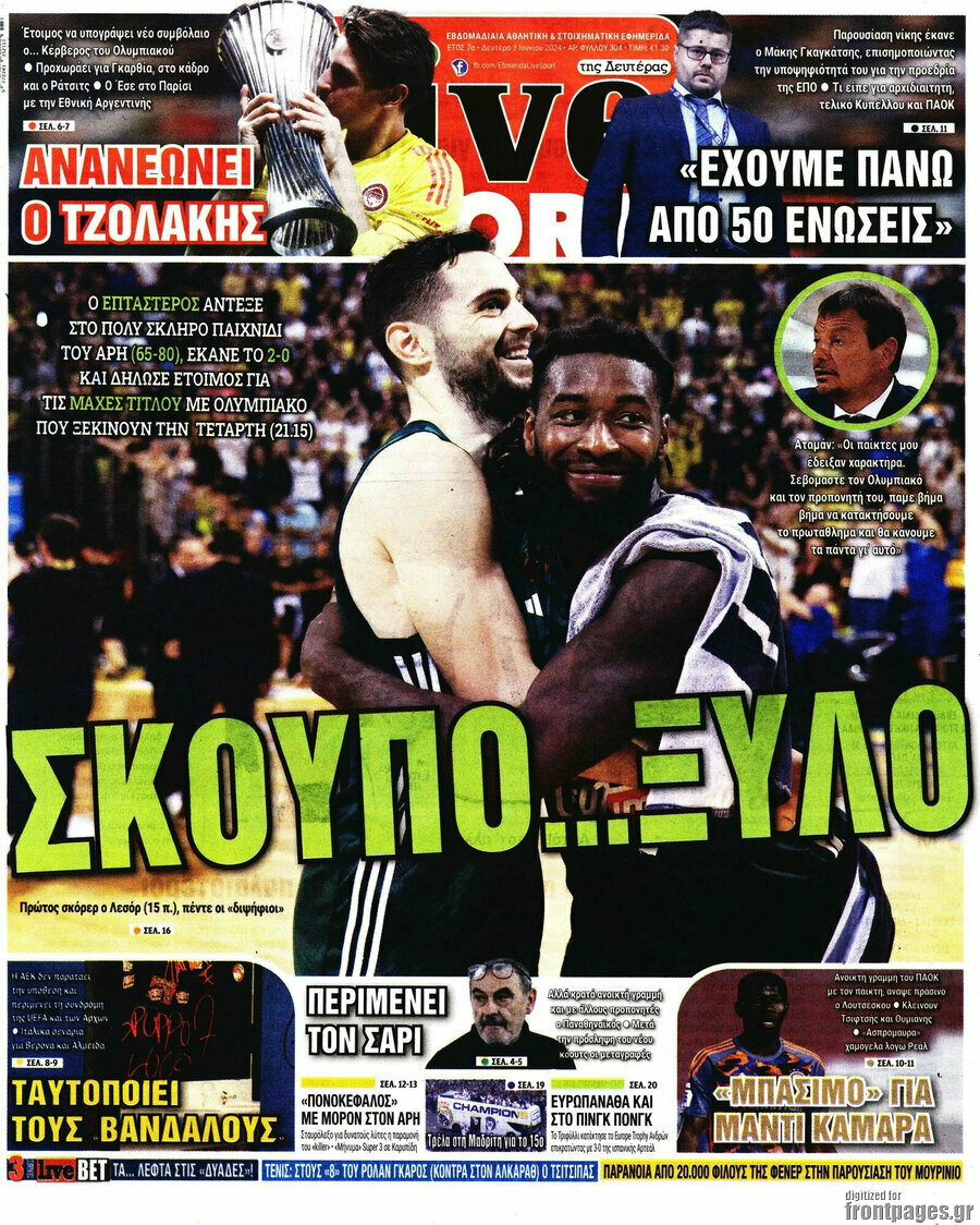 Live Sport