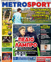 /MetroSport