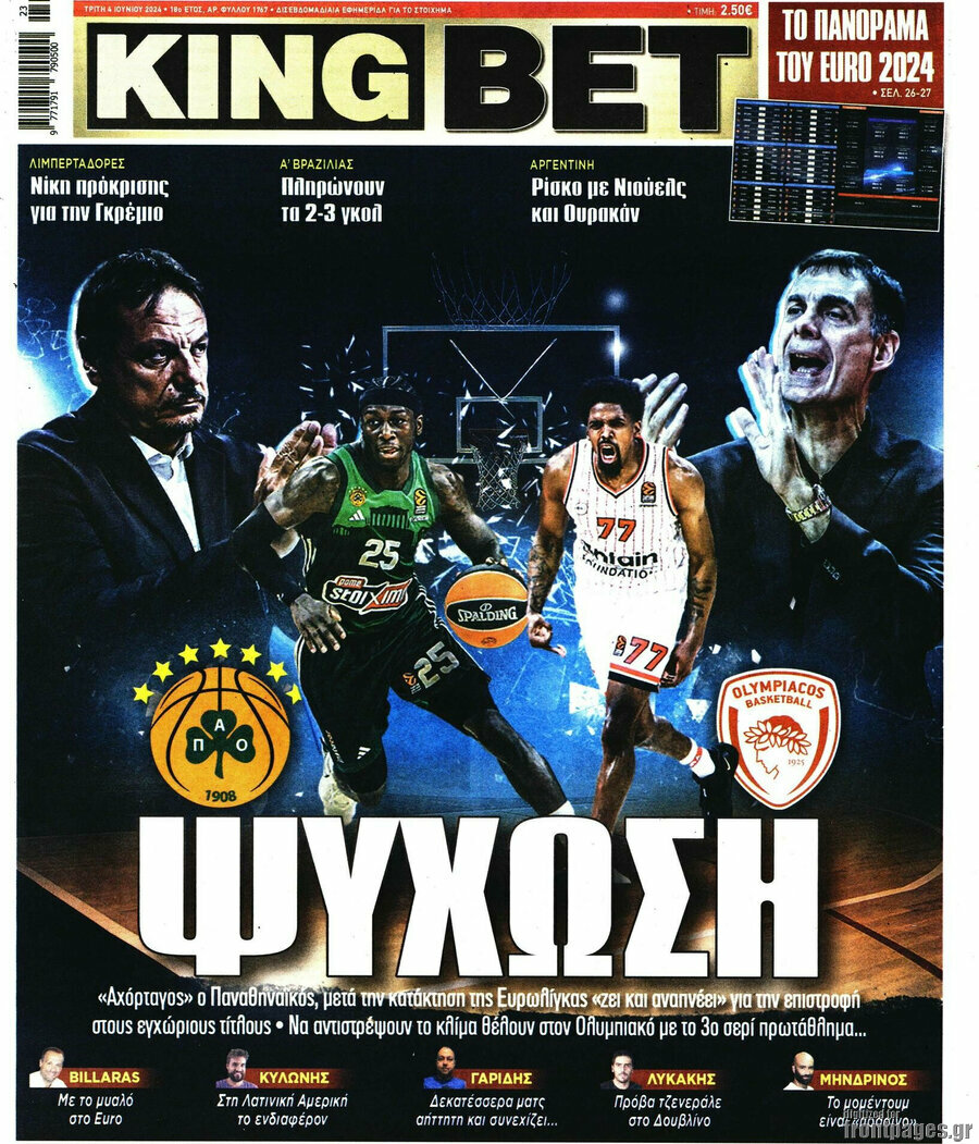 King Bet