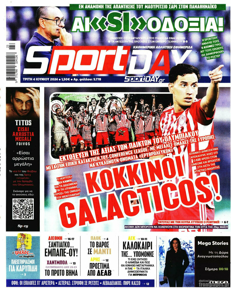 Sport Day