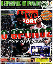 /Live Sport