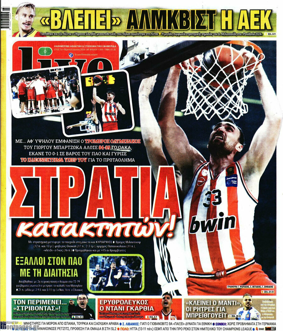 Live Sport