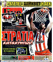 /Live Sport