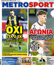 /MetroSport