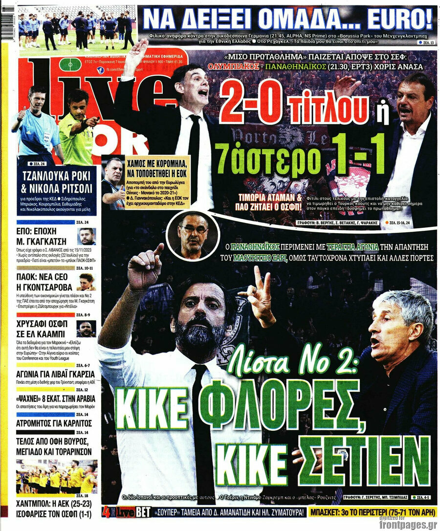 Live Sport