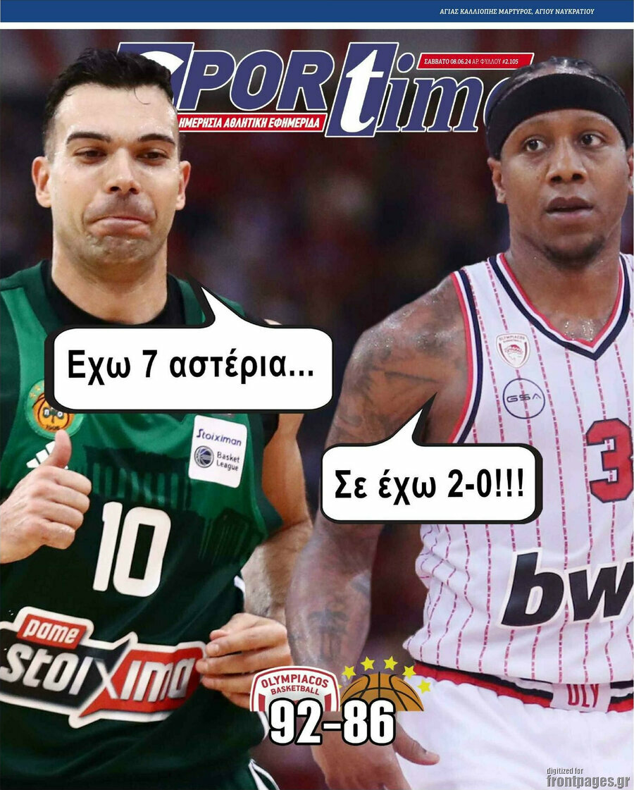 SporTime