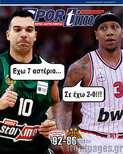 /SporTime