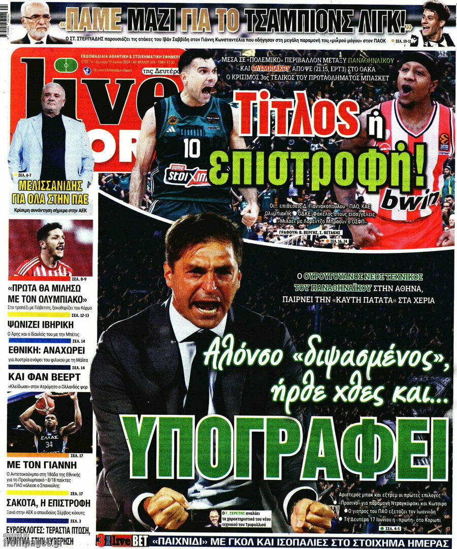 Live Sport