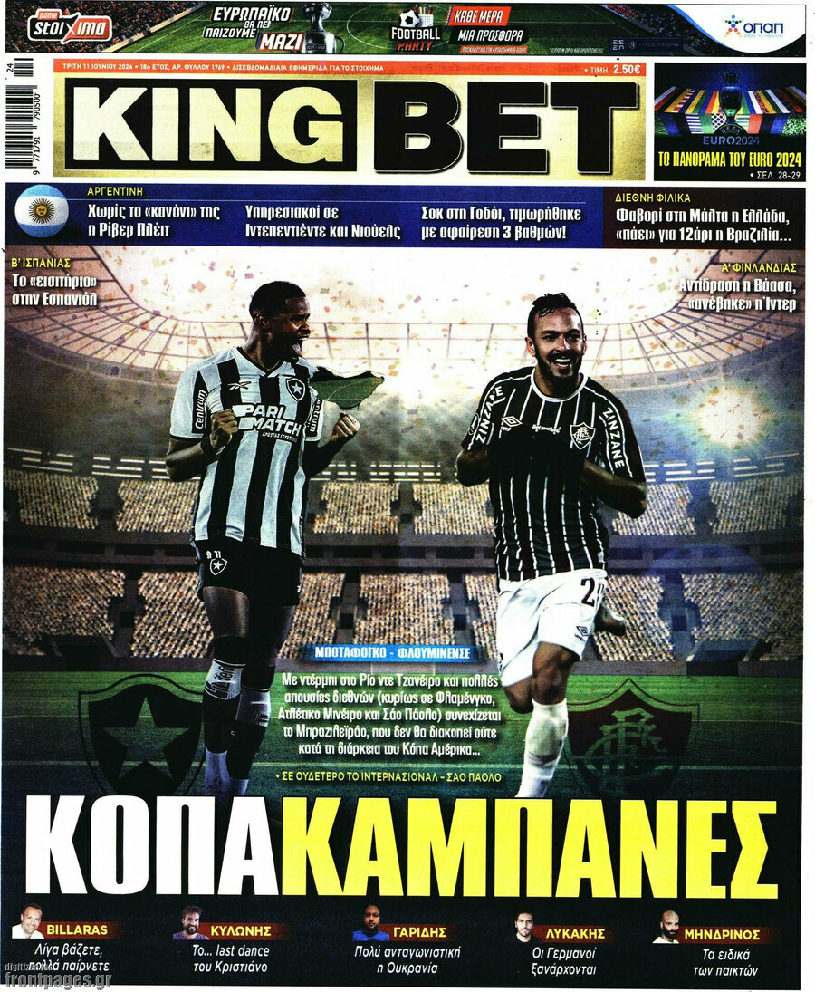 King Bet