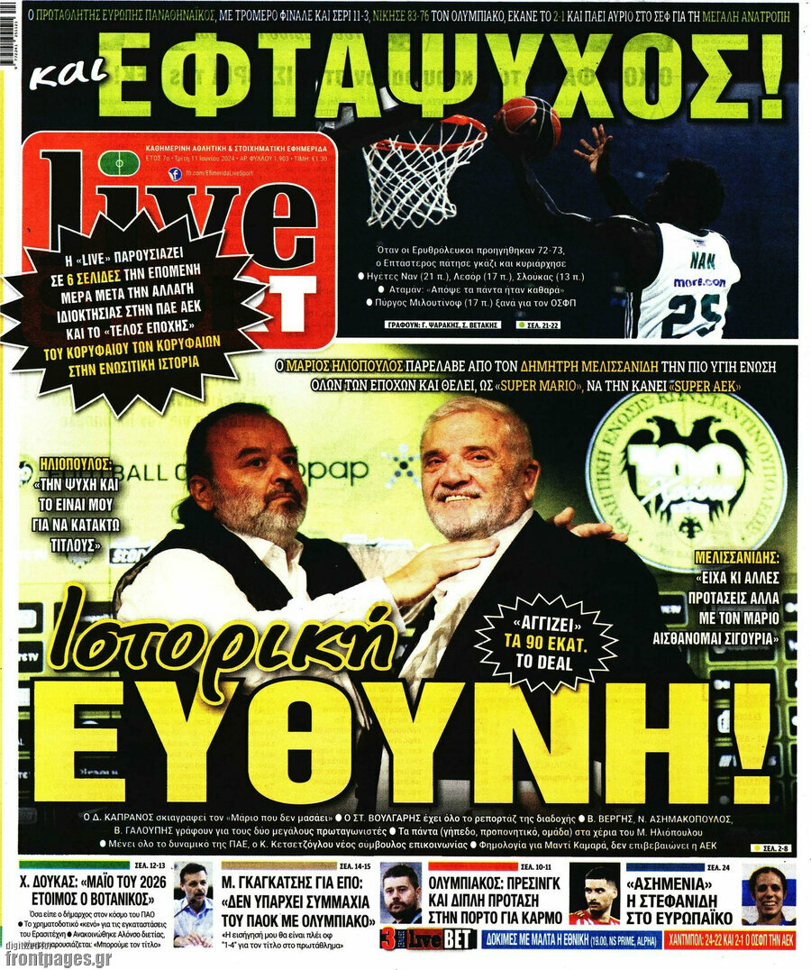 Live Sport