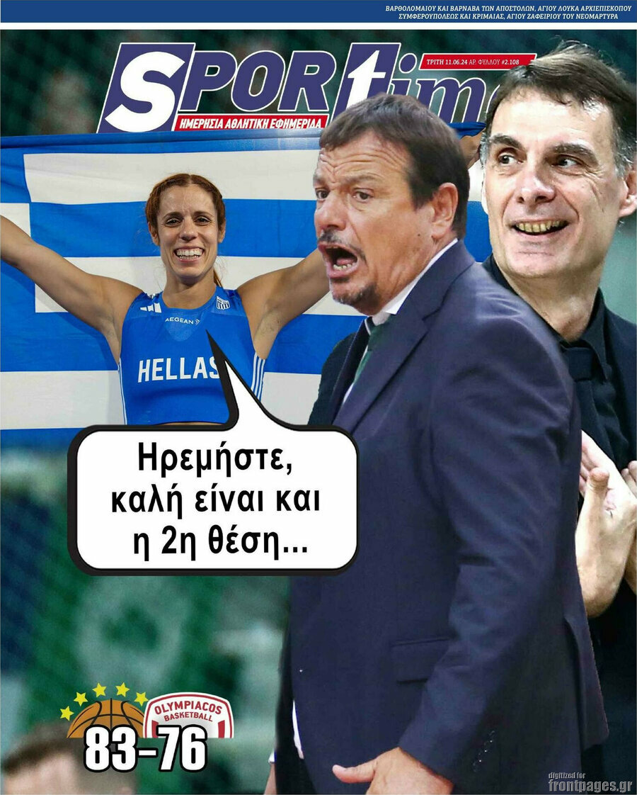 SporTime