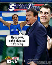/SporTime