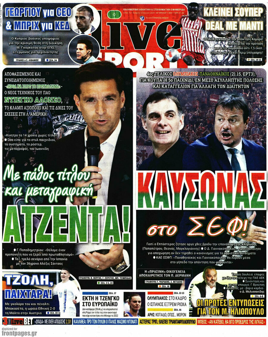 Live Sport