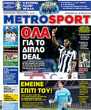 /MetroSport