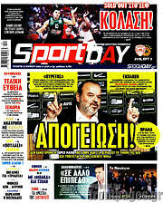 /Sport Day