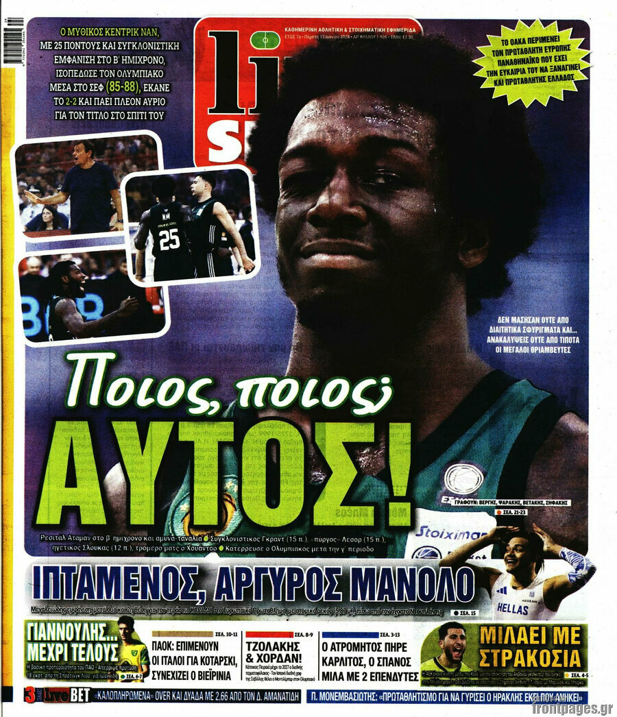 Live Sport