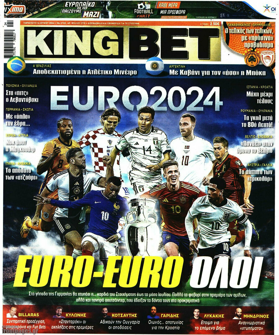 King Bet