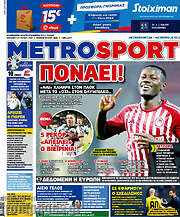 /MetroSport