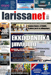 /larissanet