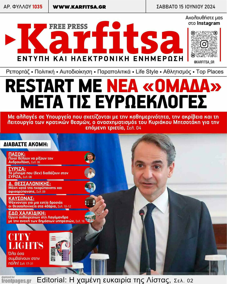 Karfitsa