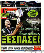 /Live Sport