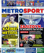 /MetroSport