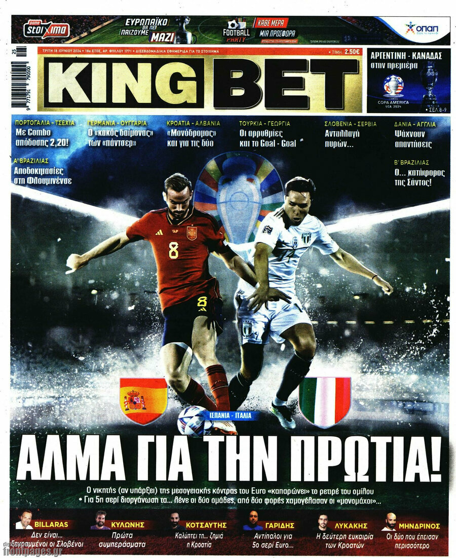 King Bet