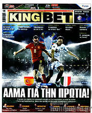 /King Bet