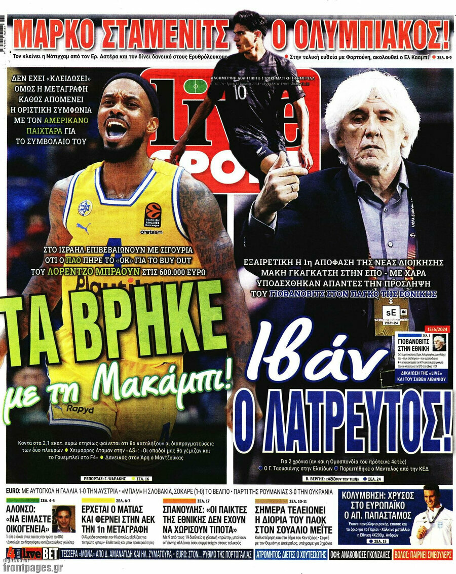 Live Sport