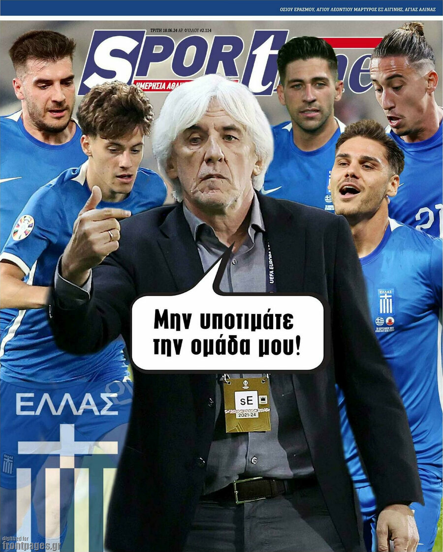 SporTime