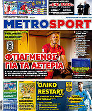 /MetroSport
