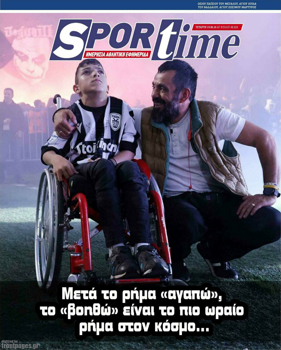 SporTime