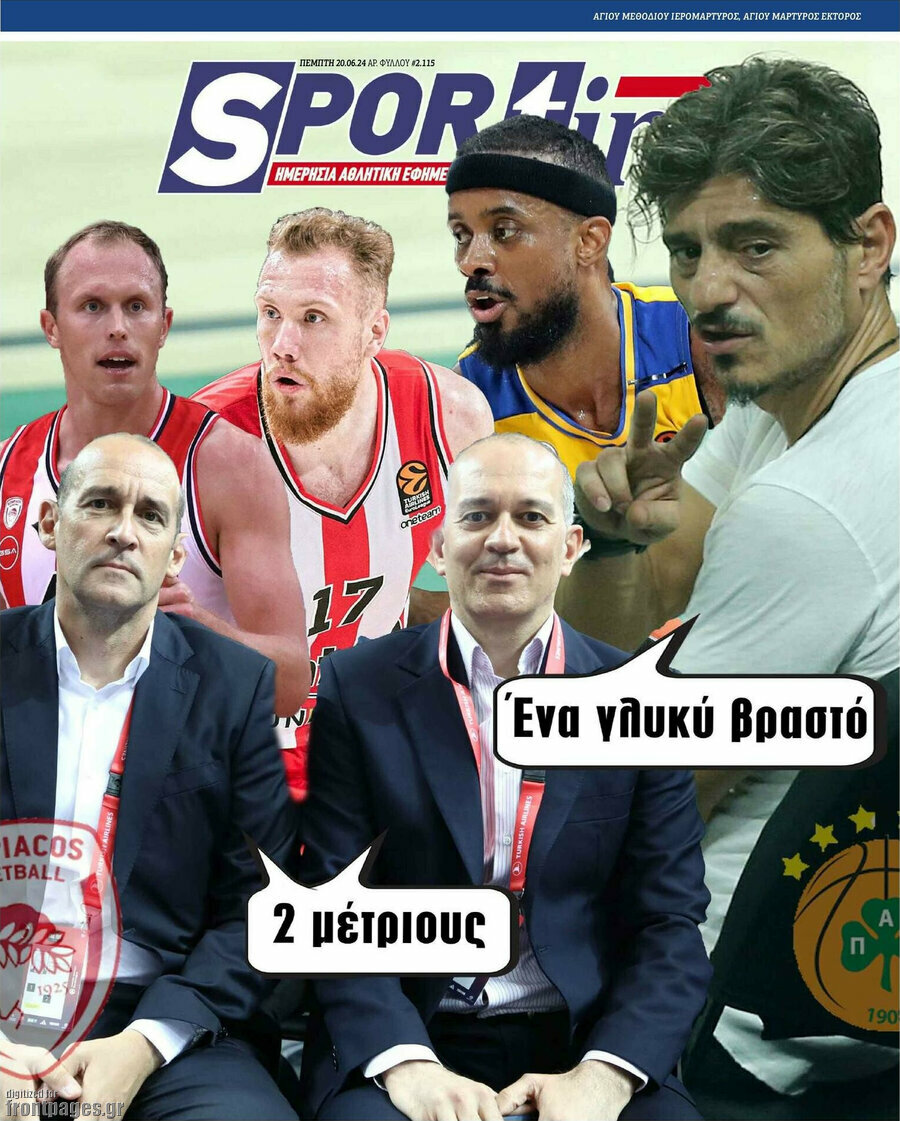 SporTime