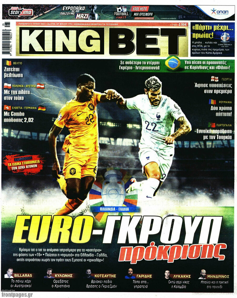 King Bet