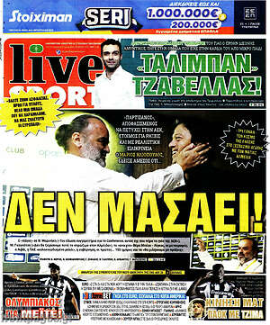 Πρωτοσέλιδο εφημερίδας Live Sport - protoselida