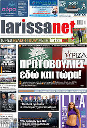 /larissanet
