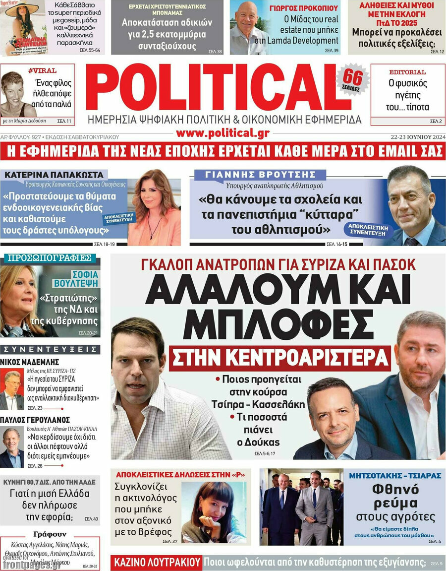 Political