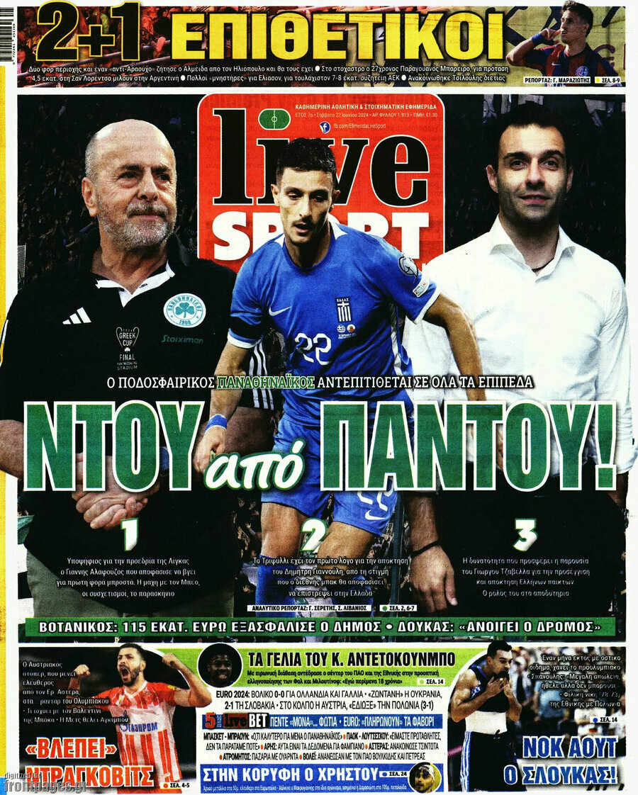 Live Sport