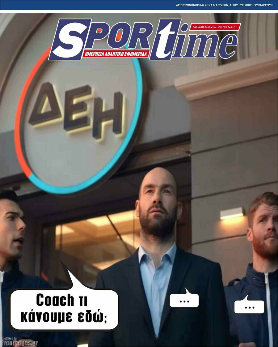 SporTime